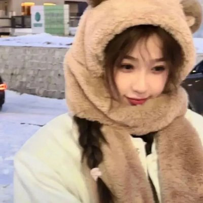 同为异类
